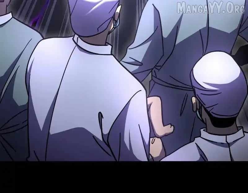 Apex Future Martial Arts Chapter 274 117